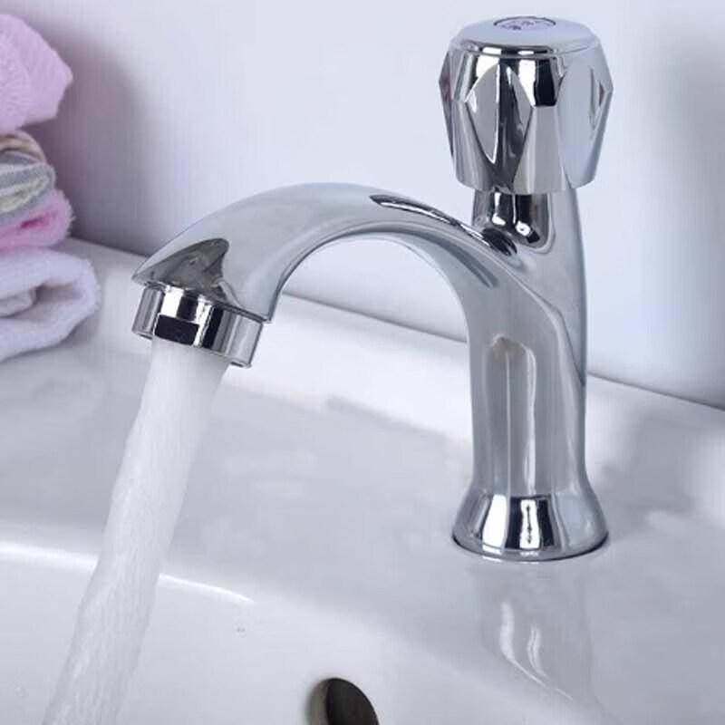 Jiumuwang JMW Basin Faucet