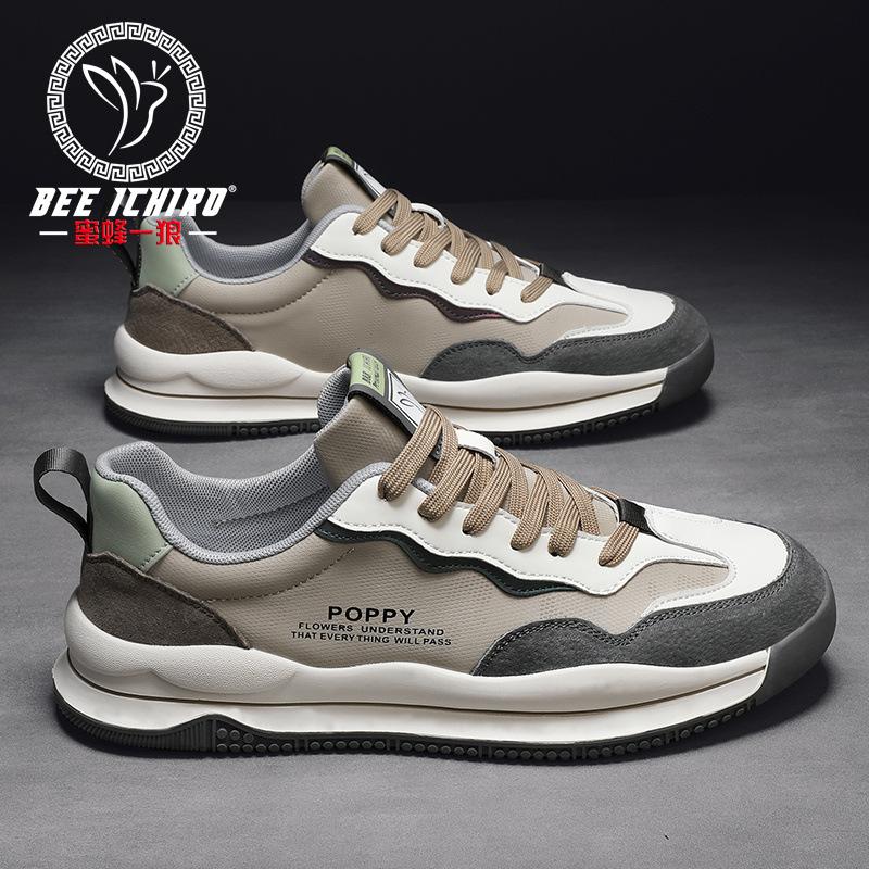 

Men s shoes new summer versatile non-slip soft leather board shoes trendy casual leather shoes 44