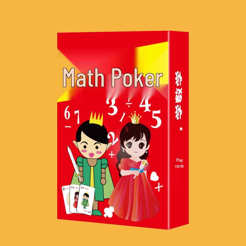 

Карточки для тренировки математики: Сложение, Вычитание, Умножение, Деление - Инструменты для обучения ментальной арифметике и быстрому счёту для детей