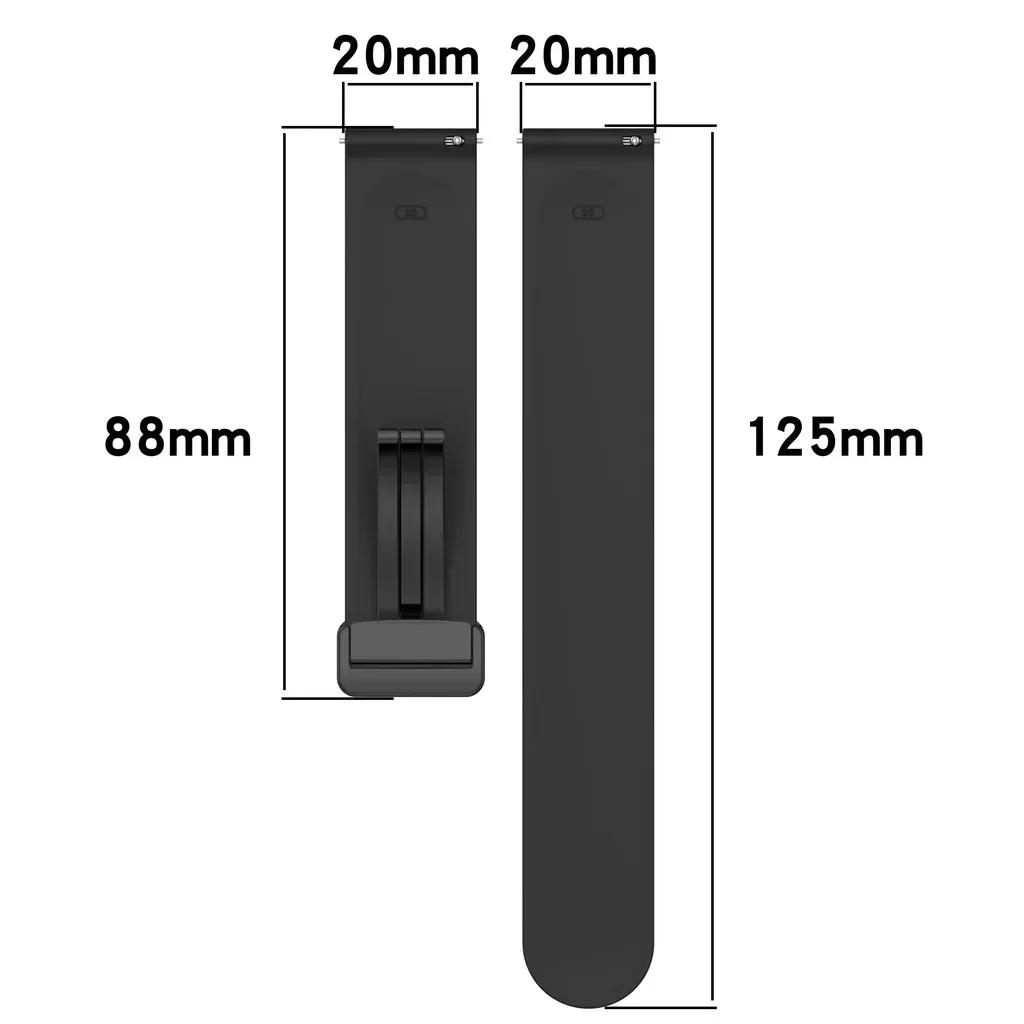 Magnetic Folding Buckle Band for Amazfit Bip 6 5 Active 2 GTR 4 3 Pro GTS 2e SmartWatch Silicone Strap for Amazfit Bip6 Bracelet