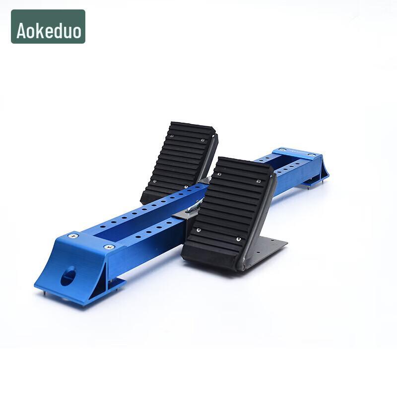 AKD Aluminum Alloy Adjustable Starting Block