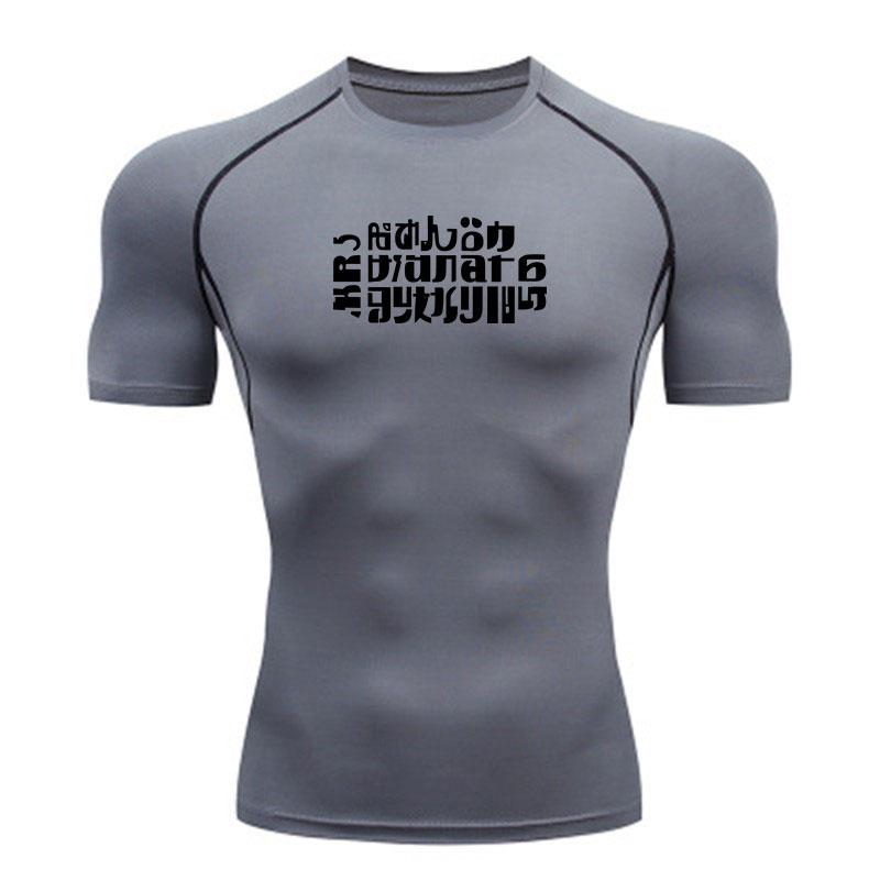Men's Quick Dry Compression Athletic Tight Shirt for Gym Wor