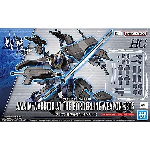 BANDAI SPIRITS HG Kyoukai Senki Weapon Set 5 1/72 scale color-coded plastic model