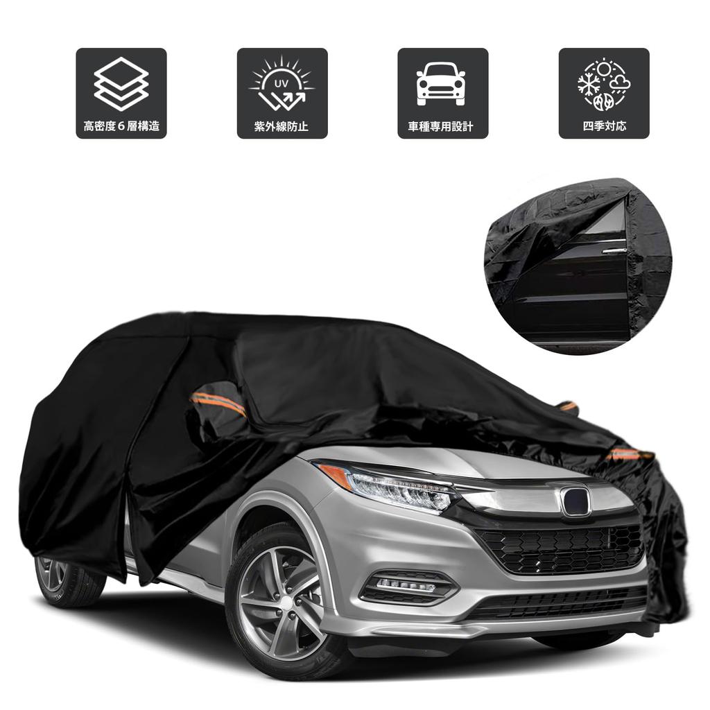 Tusamika Car Cover for Honda Vezel Body Thick Oxford UV Yellow Includes Elastic Windproof Suitable for All Quality Guaranteed RU1-RU4 RV3-RV6