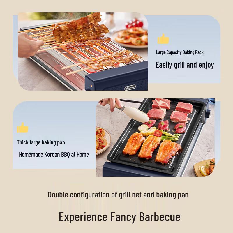Bear Electric Indoor BBQ Grill CN plug (adapter included)