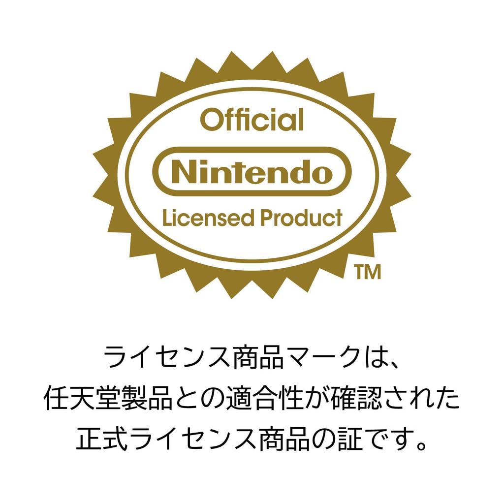 Licensed Complete Storage Bag for Nintendo Ivory with both Switch 2 and [Nintendo Product] Switch™ 2, [Compatible Switch]