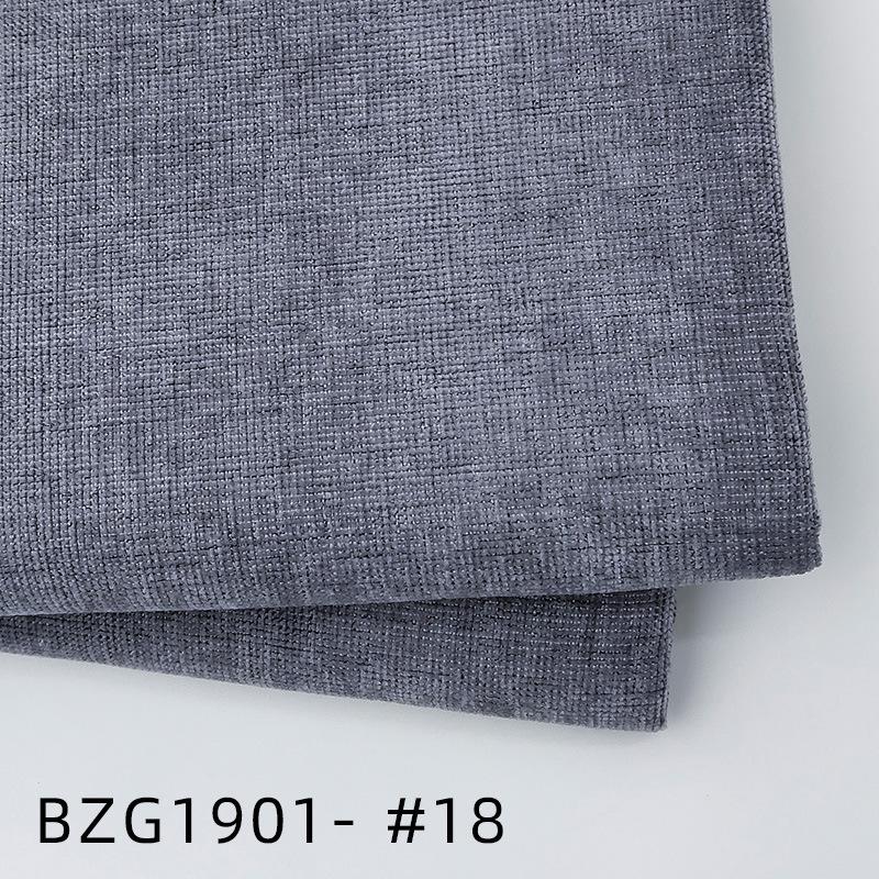 Chenille Fabric Plain Rice Grain Grid By The Meter for Sofa Pillow Cushion Seat Cover Diy Sewing Soft Single Sided Cloth White