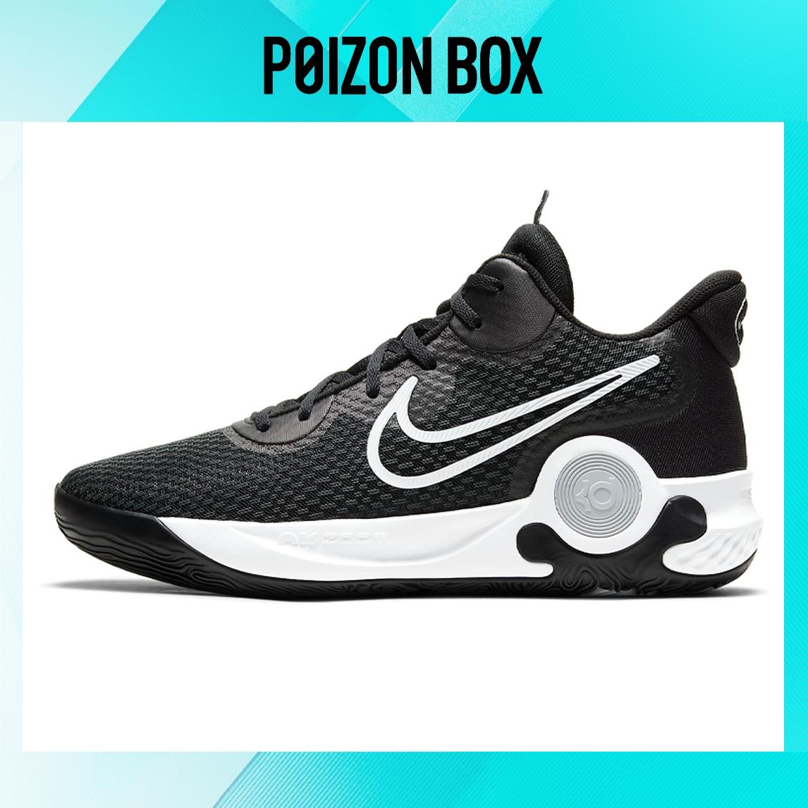 

кроссовки Nike Trey 5 Vintage Basketball shoes Men CW3402-002