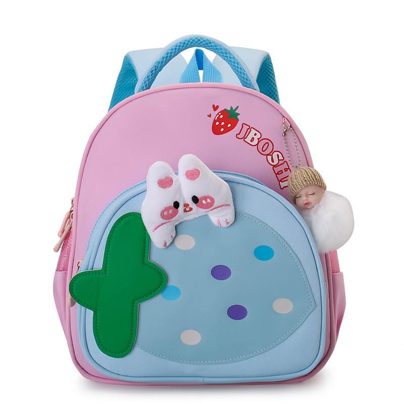Cute And Fun Childrens Backpack 2024 Edition With Protective Spine Design For School