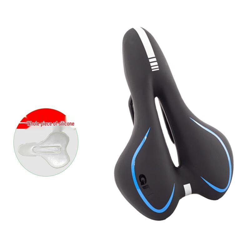Lishi Universal Bicycle Saddle Cushion