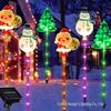 LED Solar Ground Lights for Christmas Holiday Decoration - Outdoor Garden Atmosphere String Lights