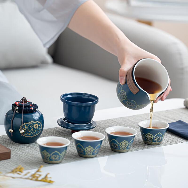 Pin Jian Gu Yun Ceramic Gongfu Tea Set