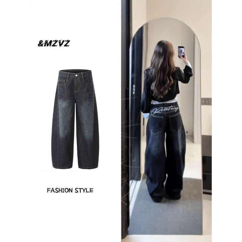 Women s Retro Hip Hop Wide-Leg Distressed Jeans L