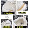 Internet Celebrities with the Same Korean Version of Forrest Gump Shoes Women's Tide 2025 Spring Heightening New Versatile Niche Explosion Sports and
