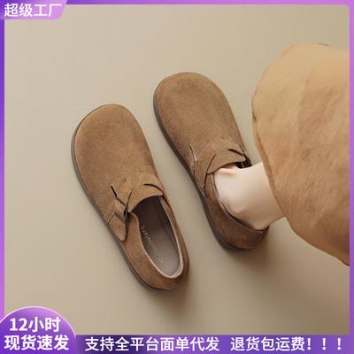 Genuine Leather Women's Retro Thick-soled Cowhide One-pedal Soft-soled Shoes