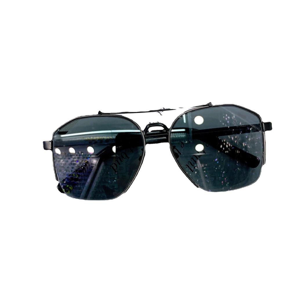 Children'S Sunglasses, Men'S And Women'S Comfortable Uv400 Sunglasses Uv-Proof Box Decorative Glasses B102