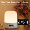 LED Bedside Lamp with Clock Display Touch Control Dimmable Night Light USB Rechargeable for Bedroom Baby Feeding