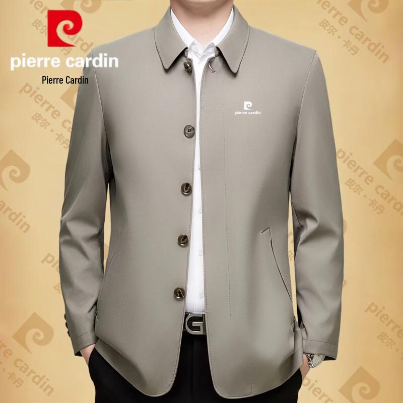 Pierre Cardin Men s Spring/Autumn Business Casual Jacket L