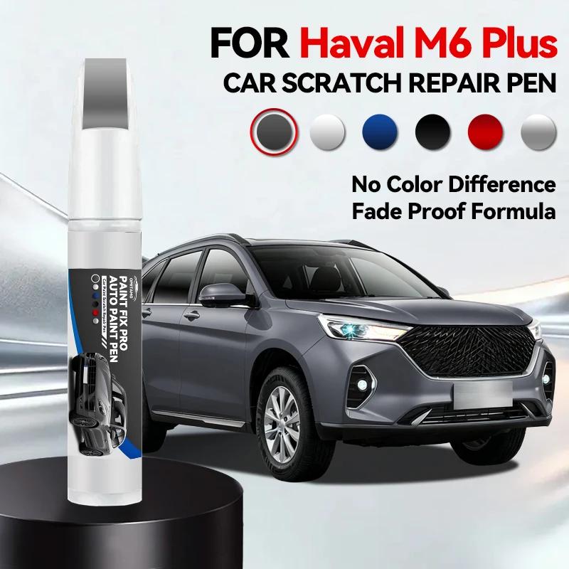 Specialized Automobiles For Haval M6 Plus 1990-2026 Paint Repair Pen Touch Up Scratch Remover DIY Auto Accessories Black White S