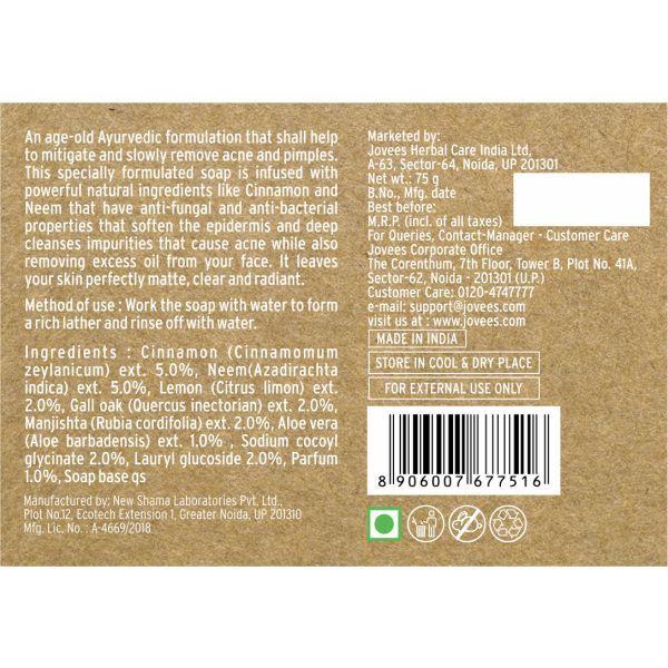 Facial Soap with Cinnamon and Neem: Against Acne (75 G), Cinnamon & Neem Anti-Acne Face Bar Soap, Jovees
