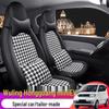 Houndstooth Seat Cover for Wuling Hongguang MiniEV - All-Season, Full Wrap Cushion