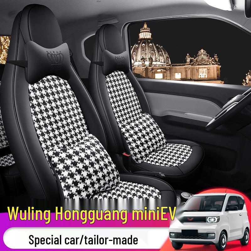 Houndstooth Seat Cover for Wuling Hongguang MiniEV - All-Season, Full Wrap Cushion