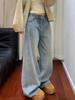 Spring Starry Rhinestone Sparkle Wide-Leg Jeans - Women's Loose-Fit Slimming Pants
