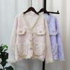 Imitation mink velvet knitted cardigan women's autumn and winter loose retro niche sweater jacket retro style