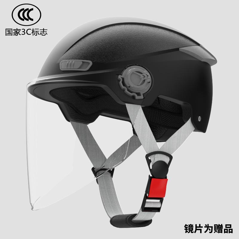 3C Certified electric vehicle helmet for women, summer sun protection motorcycle helmet for men, winter warm riding electric scooter safety helmet