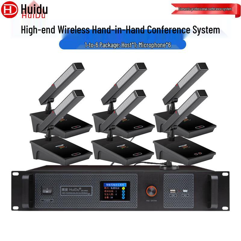 HuiDu HD-8900M Multi-channel Wireless Video Tracking Conference Microphone System (CN version)