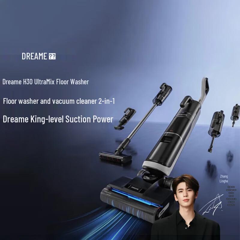Dreame H30 Ultra Mix Cordless Wet Dry Vacuum