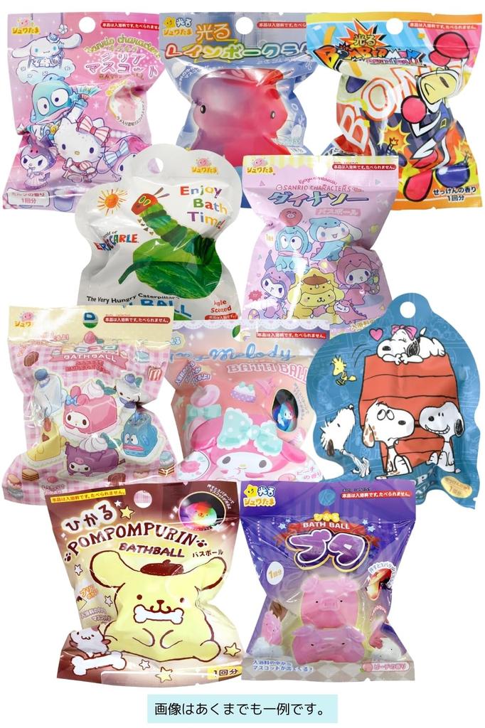 Santan Shuwatama Bath Balls with Toys, Random Assortment of 10 Character Bath Balls for Boys and Girls, Perfect for Bathtime