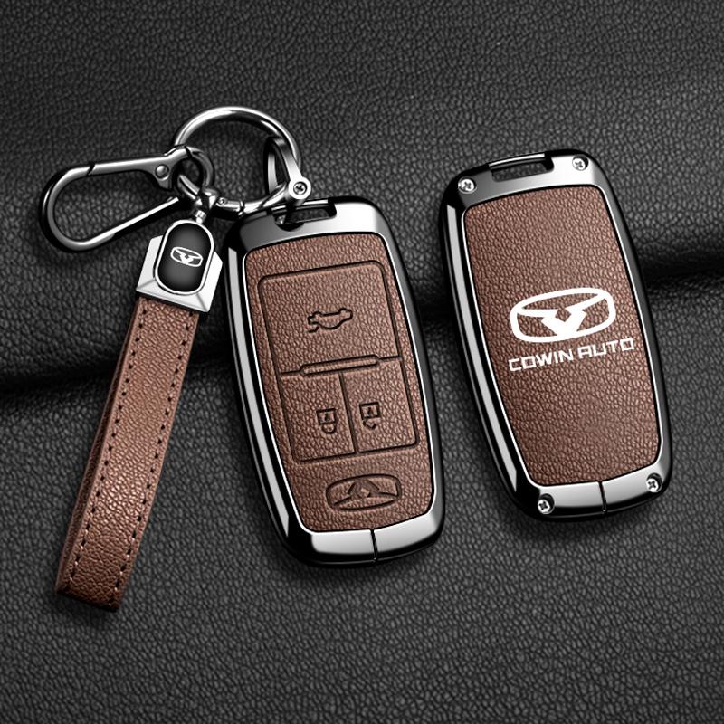 

Zinc Alloy Car Key Case Fob Cover Shell For Chery COWIN Auto Showjet FX11 Pro EV 2020 2021 2024 Protector Keychain Accessories