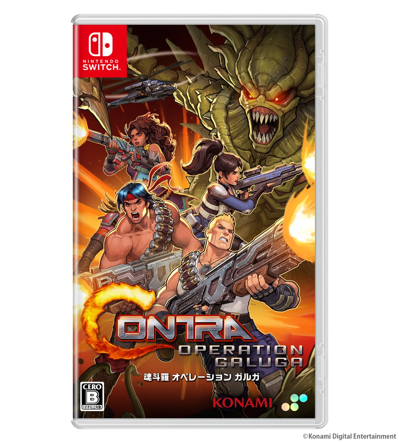 Contra Operation Galga Standard Edition (SW version)