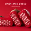 Newborn Cotton Winter Autumn Baby Girls Boys Kids Socks Infant Christmas Santa Claus Terry Warm Slippers Children Sock 0-3 Years