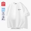 MINISO Men's Sorona Cooling & Anti-bacterial Short Sleeve T-Shirt