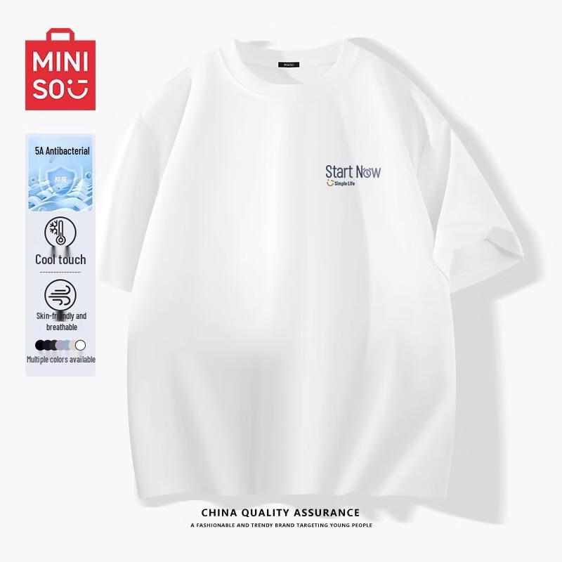 MINISO Men s Sorona Cooling & Anti-bacterial Short Sleeve T-Shirt 2XL