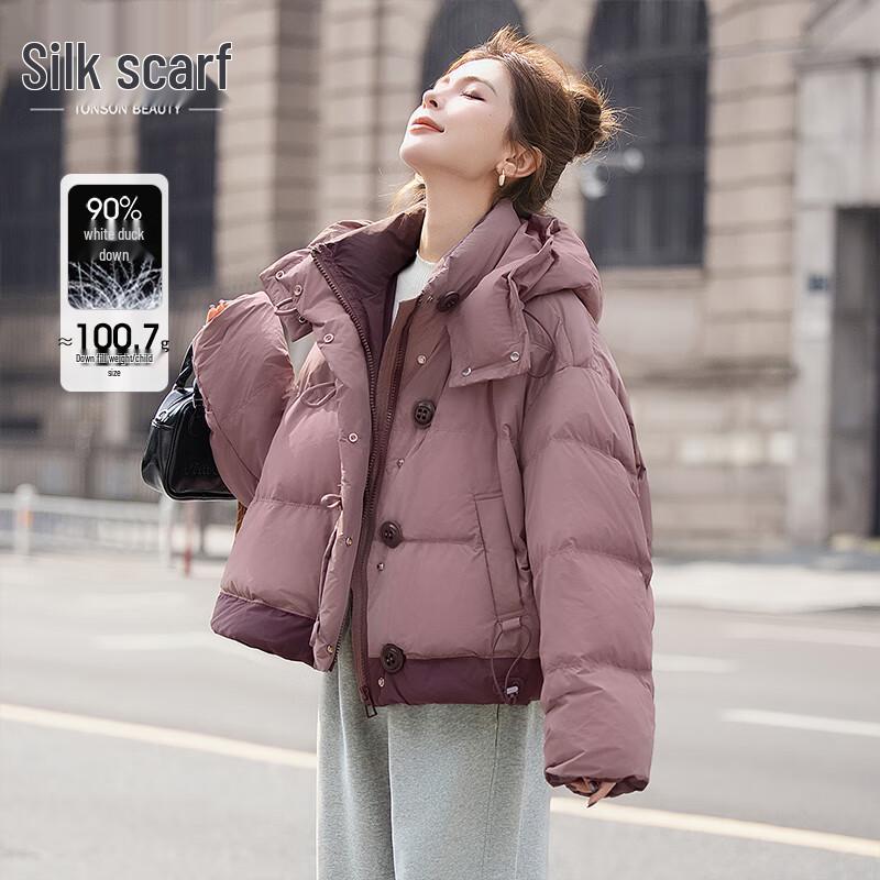 

Женская зимняя куртка с капюшоном, 90% пух, цветной блок S