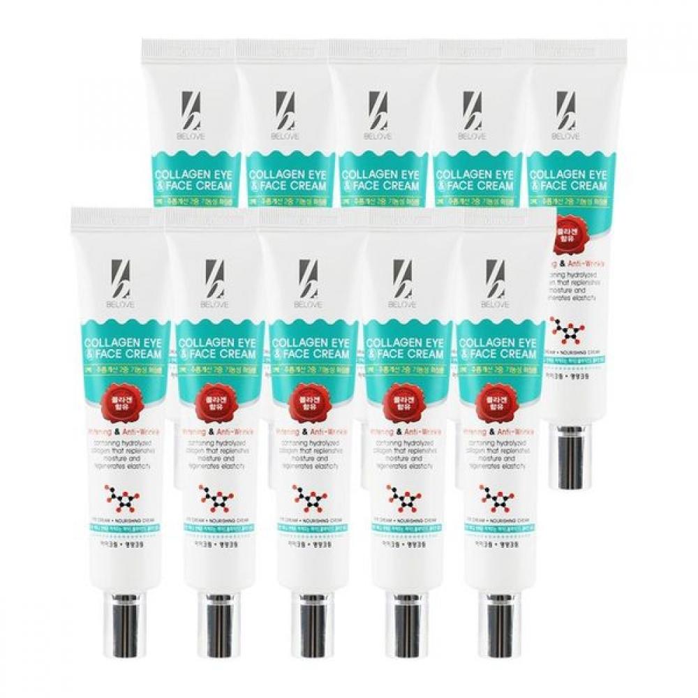 

10pcs Be Love Collagen Eye Face Eye Cream 40ml [33378518] 20