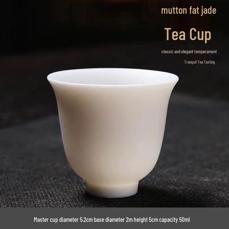 Белая фарфоровая чайная чашка для церемонии Гунфу Handun
