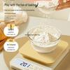 2025 High Precision Digital Kitchen Scale for Baking and Food Weighing