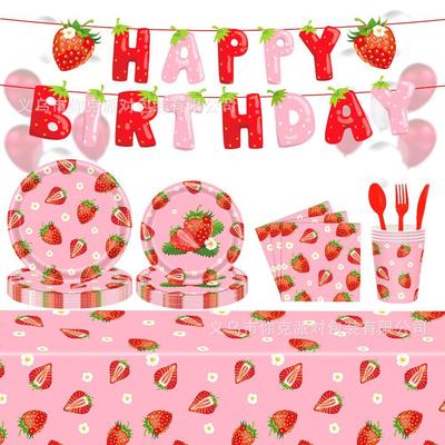 Cute Strawberry Disposable Tableware Set Kids Birthday Party Plates Cups Tablecloth Decor