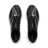 Li Ning Feidian 5 Challenger ARMV001-4