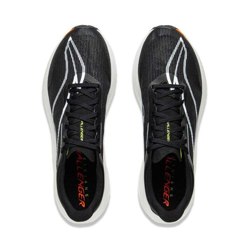 Li Ning Feidian 5 Challenger ARMV001-4