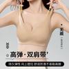 Small breasts gather, lift, upper support to prevent sagging, close secondary breasts, women's bra without steel rim 1.1cmABC cup