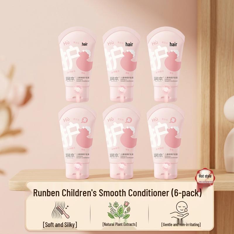 Runben Kids Hair Conditioner