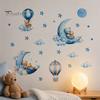 Non Fading PVC Wall Stickers 2Pcs Starry Sky Bear Stickers, Cartoon Moon Hot Air Balloon Decals, Versatile Decals for Glass Blue Peel And Stick