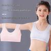 Girls' Sports Bra - Shockproof, Fixed Cup, Suitable for Junior and Senior High School Students In Development Stages 2 & 3