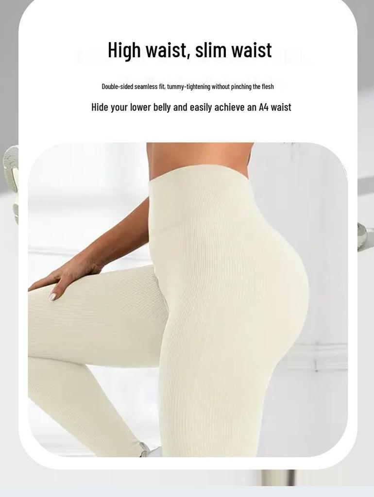 Seamless High-Waist Yoga Suit: Hip-Lifting, Abdomen-Shaping Activewear for Women