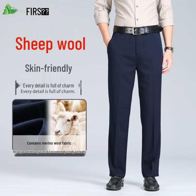 

Shanshan Men s Wool Blend Straight-Fit Business Casual Trousers 42